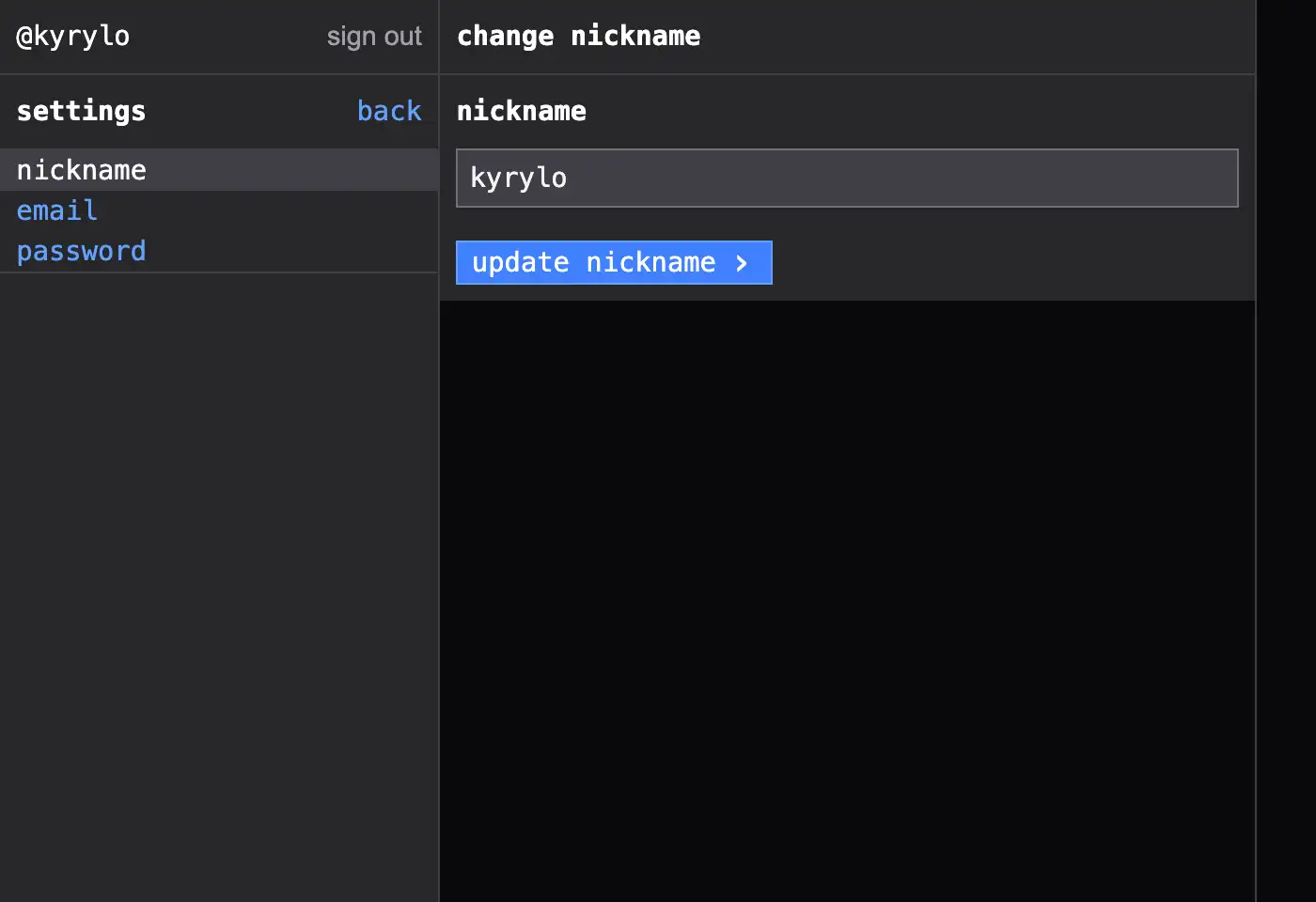 Telesink settings interface showing its text-first design